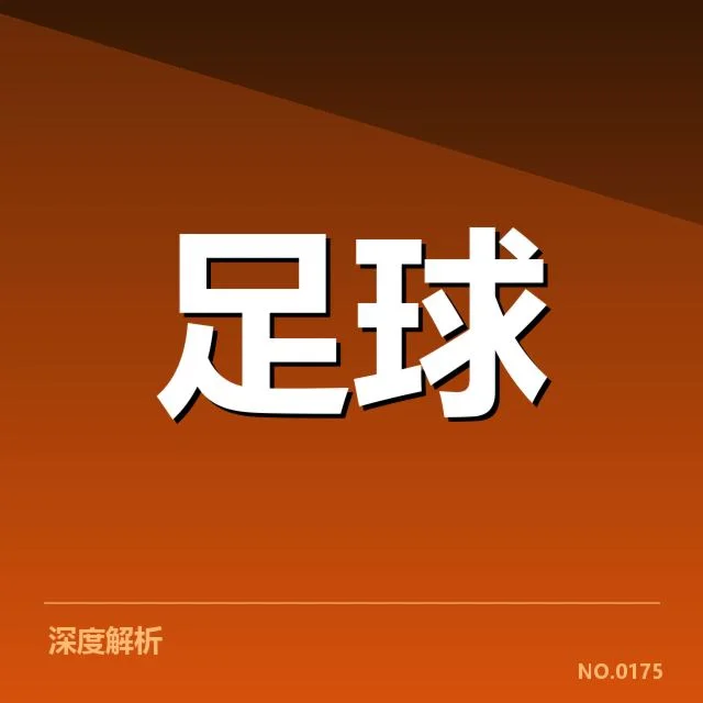核心建设事实与项目时间节点